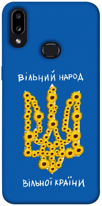 Чехол itsPrint Вільний народ для Samsung Galaxy A10s, love ukraine, купить оптом с доставкой