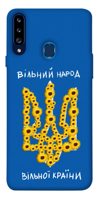 Чехол itsPrint Вільний народ для Samsung Galaxy A20s, love ukraine, купить оптом с доставкой