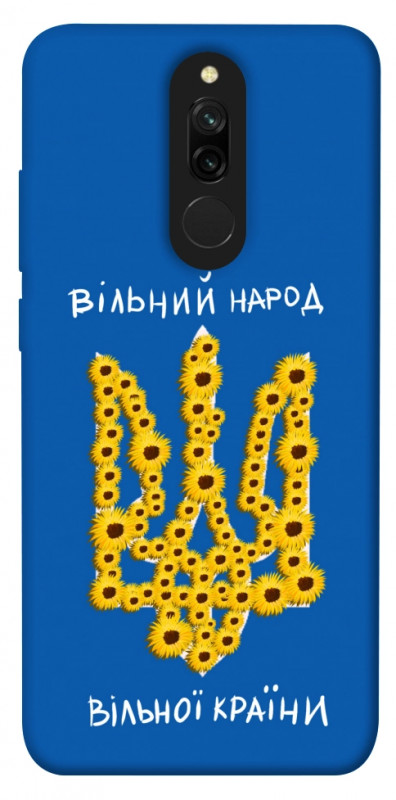 Чехол itsPrint Вільний народ для Xiaomi Redmi 8, love ukraine, купить оптом с доставкой