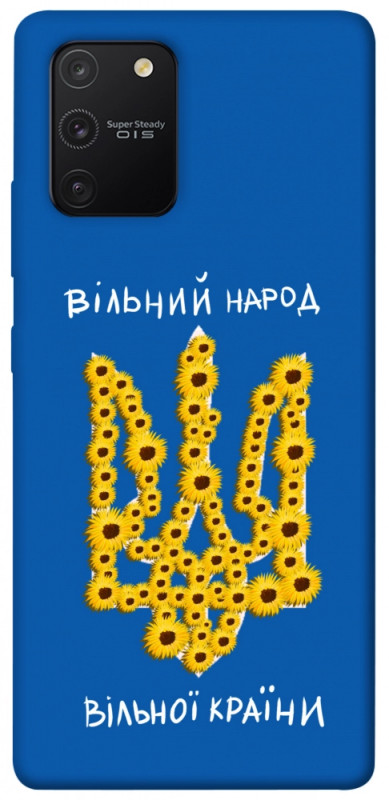 Чехол itsPrint Вільний народ для Samsung Galaxy S10 Lite, love ukraine, купить оптом с доставкой
