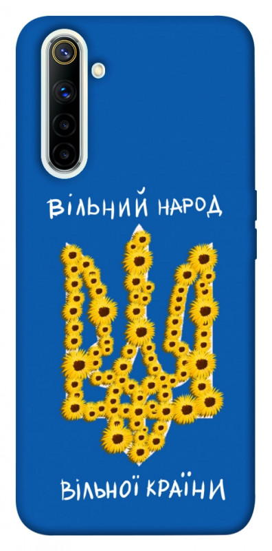 Чехол itsPrint Вільний народ для Realme 6, love ukraine, купить оптом с доставкой