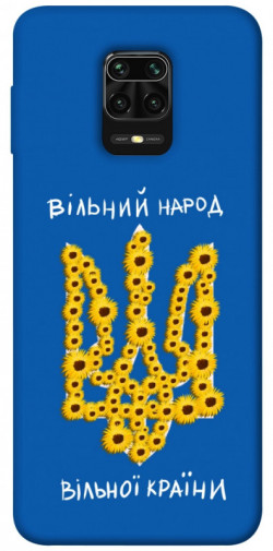 Чехол itsPrint Вільний народ для Xiaomi Redmi Note 9s / Note 9 Pro / Note 9 Pro Max