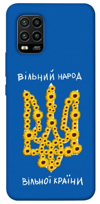 Чехол itsPrint Вільний народ для Xiaomi Mi 10 Lite, love ukraine, купить оптом с доставкой