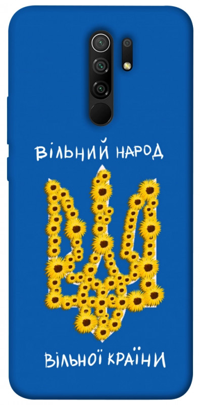Чехол itsPrint Вільний народ для Xiaomi Redmi 9, love ukraine, купить оптом с доставкой