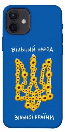 Чохол itsPrint Вільний народ для Apple iPhone 12 Pro (6.1")