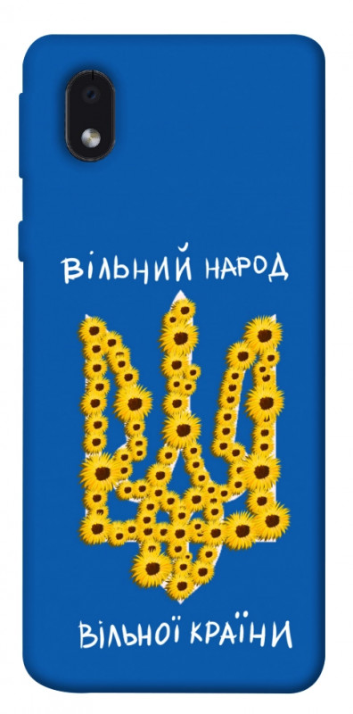 Чехол itsPrint Вільний народ для Samsung Galaxy M01 Core / A01 Core, love ukraine, купить оптом с доставкой