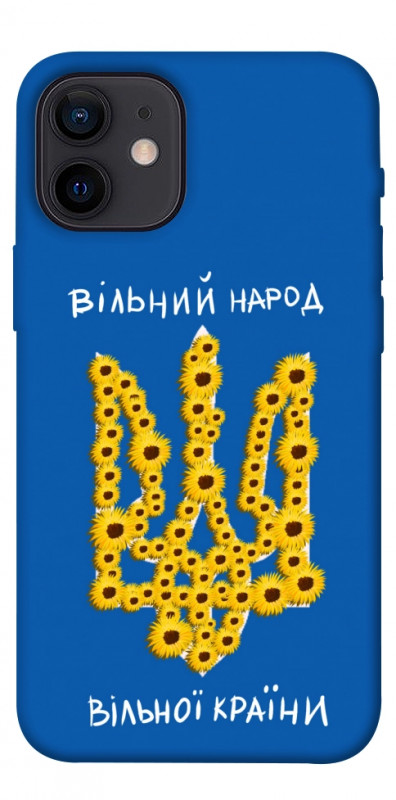 Чохол itsPrint Вільний народ для Apple iPhone 12 mini (5.4"), love ukraine, купити оптом з доставкою