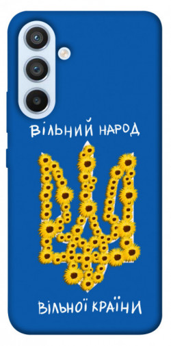 Чехол itsPrint Вільний народ для Samsung Galaxy A54 5G