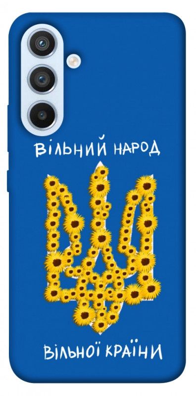 Чехол itsPrint Вільний народ для Samsung Galaxy A54 5G, love ukraine, купить оптом с доставкой