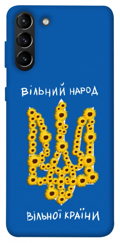 Чехол itsPrint Вільний народ для Samsung Galaxy S21+, love ukraine, купить оптом с доставкой