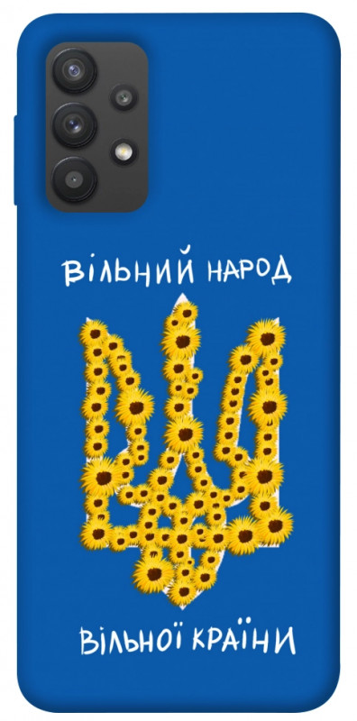Чехол itsPrint Вільний народ для Samsung Galaxy A32 (A325F) 4G, love ukraine, купить оптом с доставкой