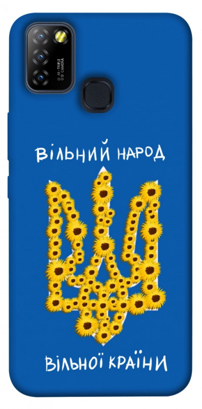 Чехол itsPrint Вільний народ для Infinix Hot 10 Lite, love ukraine, купить оптом с доставкой