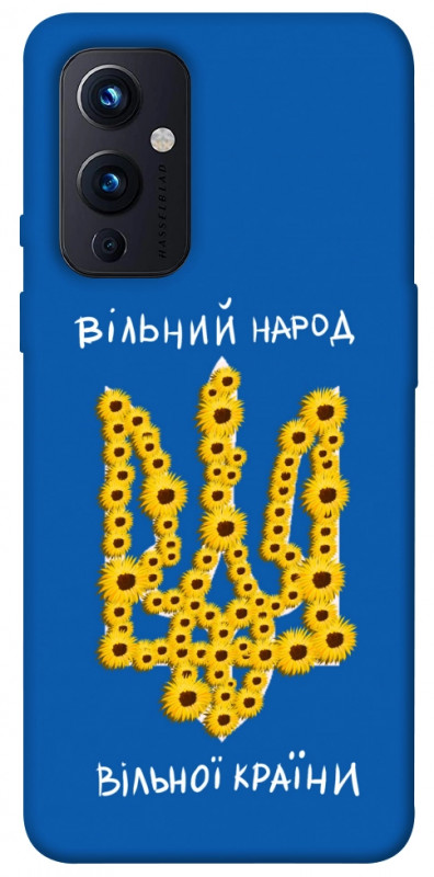 Чехол itsPrint Вільний народ для OnePlus 9, love ukraine, купить оптом с доставкой