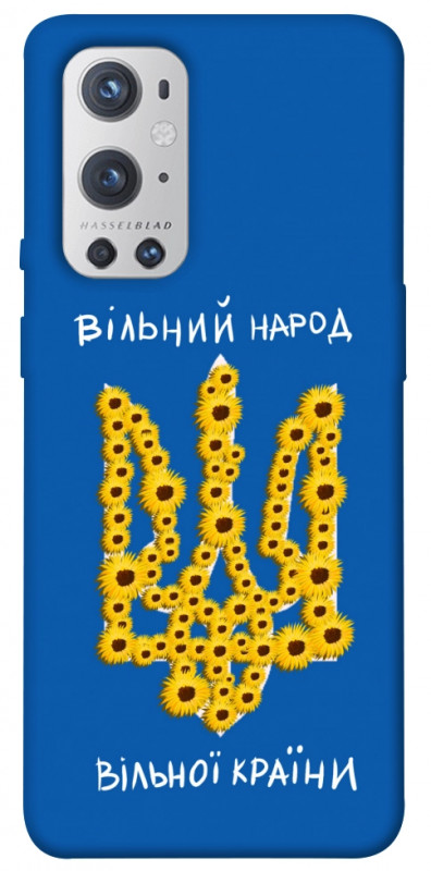 Чехол itsPrint Вільний народ для OnePlus 9 Pro, love ukraine, купить оптом с доставкой