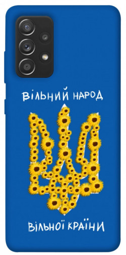 Чехол itsPrint Вільний народ для Samsung Galaxy A72 4G / A72 5G