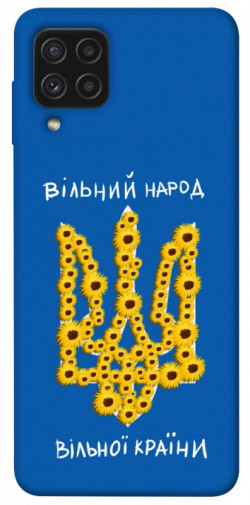 Чехол itsPrint Вільний народ для Samsung Galaxy A22 4G