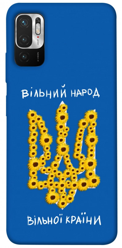 Чехол itsPrint Вільний народ для Xiaomi Redmi Note 10 5G, love ukraine, купить оптом с доставкой