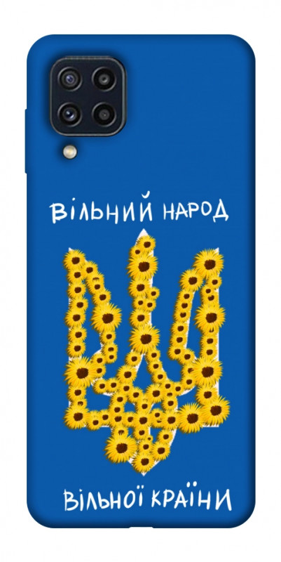 Чехол itsPrint Вільний народ для Samsung Galaxy M32, love ukraine, купить оптом с доставкой