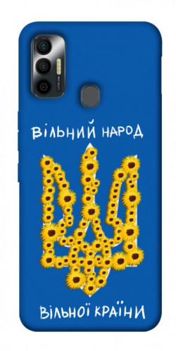 Чохол itsPrint Вільний народ для TECNO Spark 7
