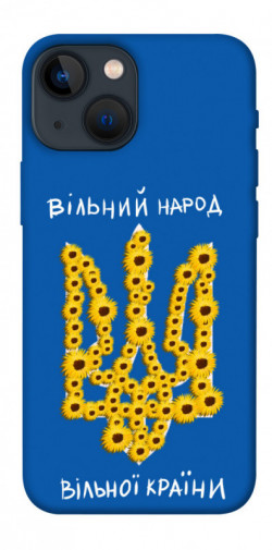 Чехол itsPrint Вільний народ для Apple iPhone 13 mini (5.4")