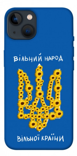 Чехол itsPrint Вільний народ для Apple iPhone 13 (6.1")