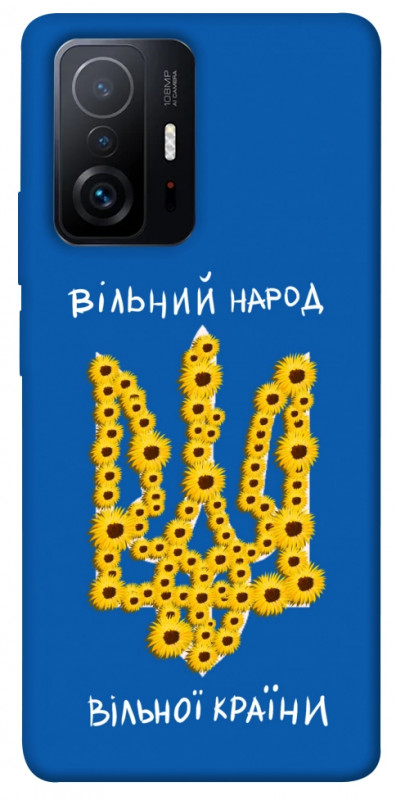 Чехол itsPrint Вільний народ для Xiaomi 11T / 11T Pro, love ukraine, купить оптом с доставкой