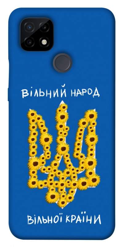 Чехол itsPrint Вільний народ для Realme C21, love ukraine, купить оптом с доставкой