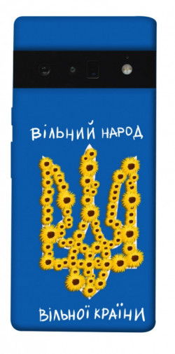 Чехол itsPrint Вільний народ для Google Pixel 6 Pro