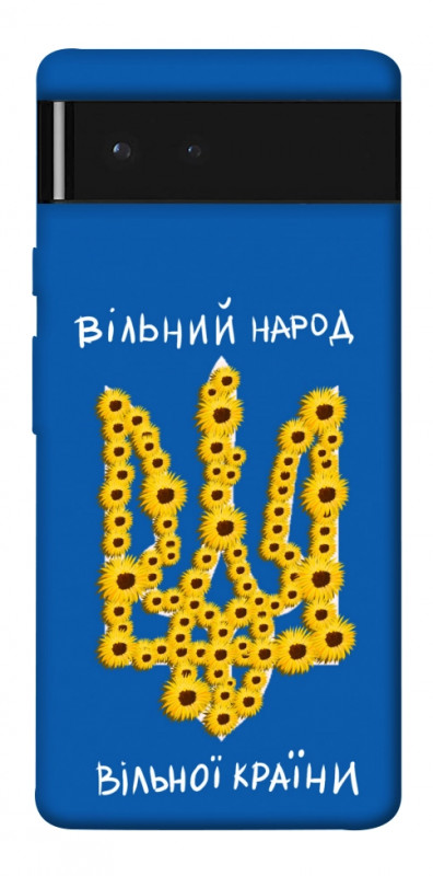 Чохол itsPrint Вільний народ для Google Pixel 6, love ukraine, купити оптом з доставкою