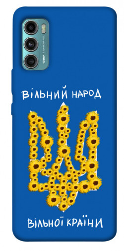 Чехол itsPrint Вільний народ для Motorola Moto G60