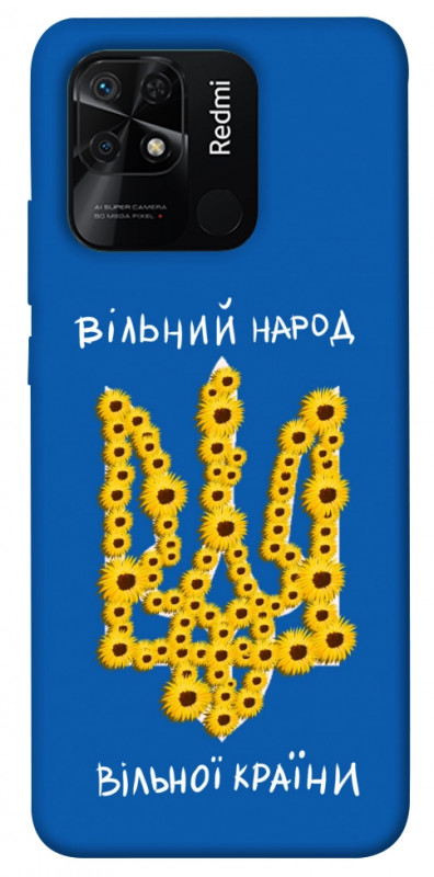 Чехол itsPrint Вільний народ для Xiaomi Redmi 10C, love ukraine, купить оптом с доставкой