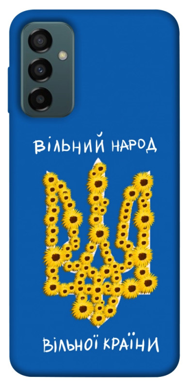 Чехол itsPrint Вільний народ для Samsung Galaxy M23 5G, love ukraine, купить оптом с доставкой