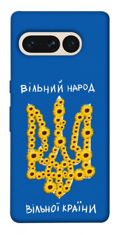 Чехол itsPrint Вільний народ для Google Pixel 7 Pro, love ukraine, купить оптом с доставкой