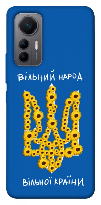 Чехол itsPrint Вільний народ для Xiaomi 12 Lite, love ukraine, купить оптом с доставкой