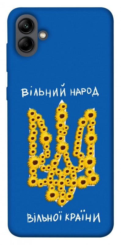 Чехол itsPrint Вільний народ для Samsung Galaxy A04, love ukraine, купить оптом с доставкой