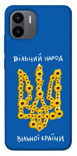 Чехол itsPrint Вільний народ для Xiaomi Redmi A1+ / A2+