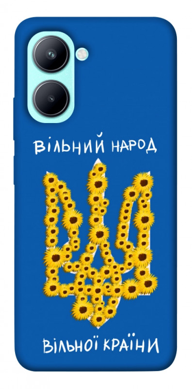 Чехол itsPrint Вільний народ для Realme C33, love ukraine, купить оптом с доставкой