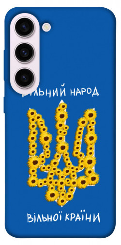 Чехол itsPrint Вільний народ для Samsung Galaxy S23+