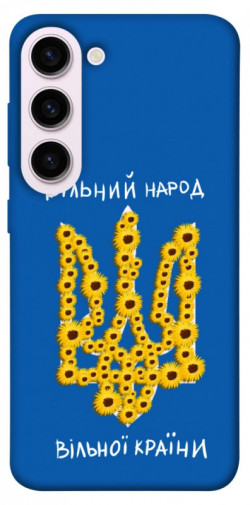 Чехол itsPrint Вільний народ для Samsung Galaxy S23+