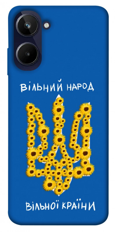 Чехол itsPrint Вільний народ для Realme 10 4G, love ukraine, купить оптом с доставкой