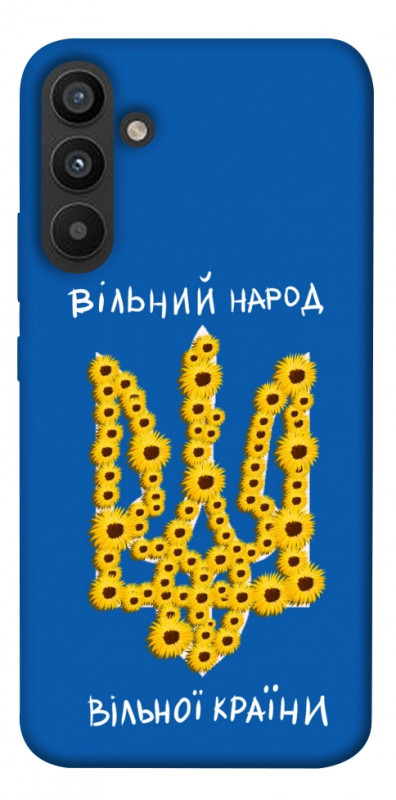 Чехол itsPrint Вільний народ для Samsung Galaxy A34 5G, love ukraine, купить оптом с доставкой