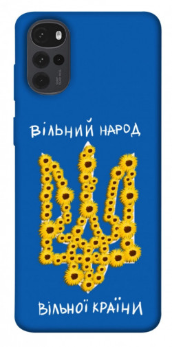 Чехол itsPrint Вільний народ для Motorola Moto G22