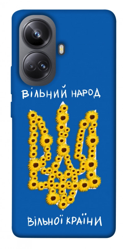 Чехол itsPrint Вільний народ для Realme 10 Pro+, love ukraine, купить оптом с доставкой