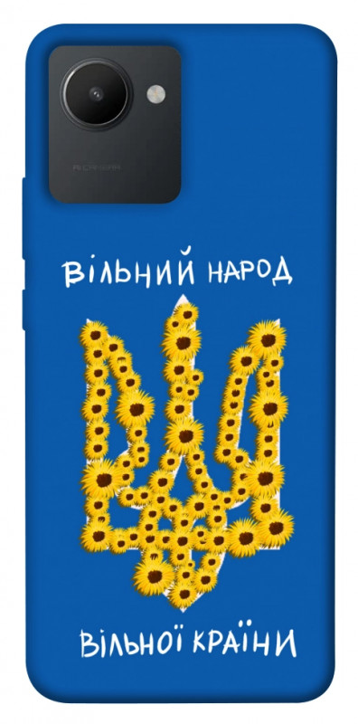 Чехол itsPrint Вільний народ для Realme C30s, love ukraine, купить оптом с доставкой
