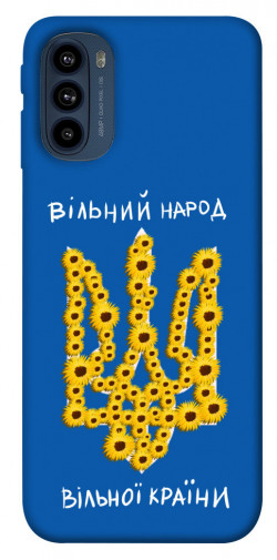 Чехол itsPrint Вільний народ для Motorola Moto G41