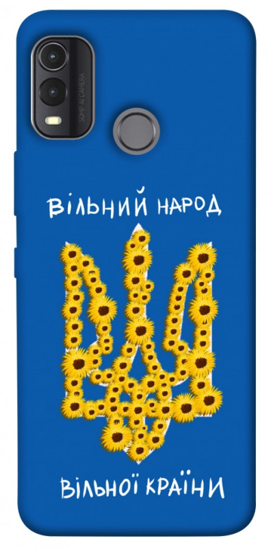 Чехол itsPrint Вільний народ для Nokia G11 Plus, love ukraine, купить оптом с доставкой