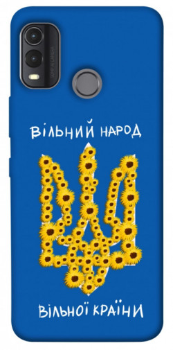 Чехол itsPrint Вільний народ для Nokia G11 Plus