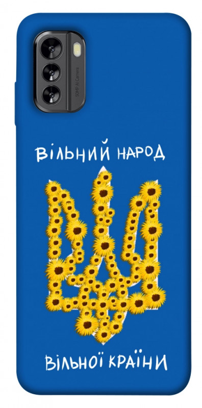 Чехол itsPrint Вільний народ для Nokia G60, love ukraine, купить оптом с доставкой