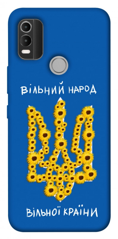 Чехол itsPrint Вільний народ для Nokia C21 Plus, love ukraine, купить оптом с доставкой