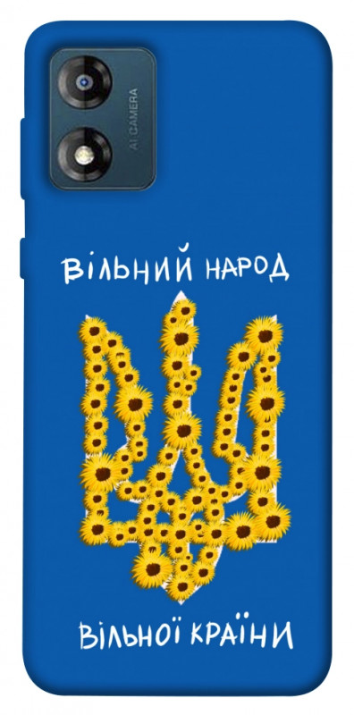 Чехол itsPrint Вільний народ для Motorola Moto E13, love ukraine, купить оптом с доставкой